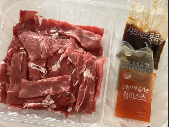  샤브 샤브용 소고기 부위로 엄선한 샤브샤브 여기가 맛집!