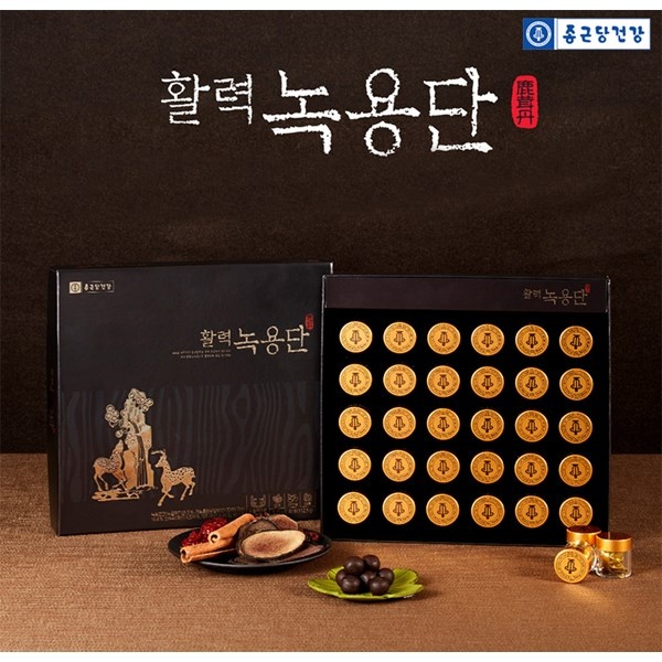 후기가 정말 좋은 종근당 활력녹용단 3.75g X 30환 프리미엄 고품격선물세트 건강지킴이, 1개 좋아요