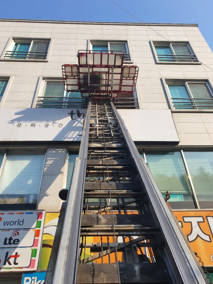 진주사다리차 사천 산청 함양 남해 합천 고성 의령 하동 진주시사다리차 진주사다리차 사천 산청 함양 남해 합천 고성 의령 하동 진주시사다리차