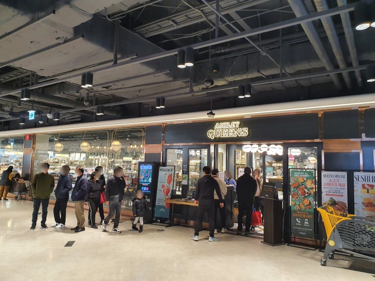  월계맛집 애슐리퀸즈 스테이크 무료에 스페셜스시, 딸기 무한리필!