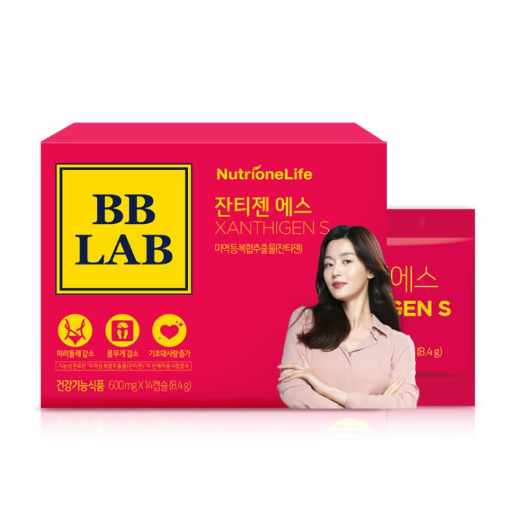 요즘 인기있는 뉴트리원 전지현 잔티젠 수면 다이어트 체지방 감소 기초대사량 증가 BBLAB 다이어트 보조제 식약처 개별인정 석류씨 오일 + 활력환, 1box 좋아요