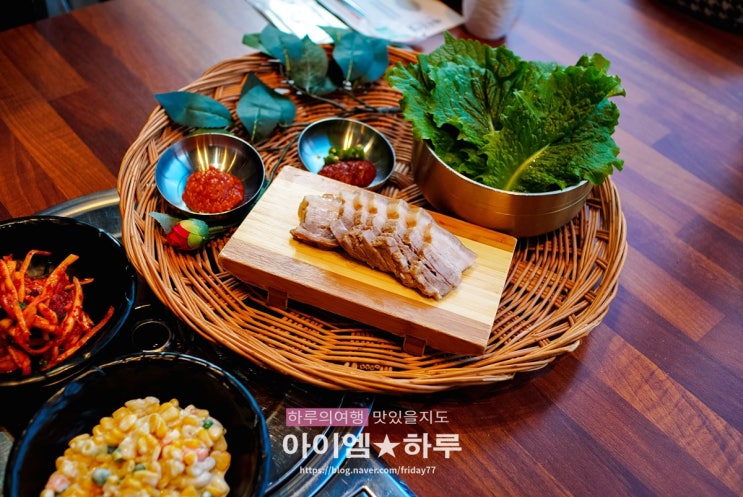  제주도 중문 아침식사 구성 좋은 제주오성