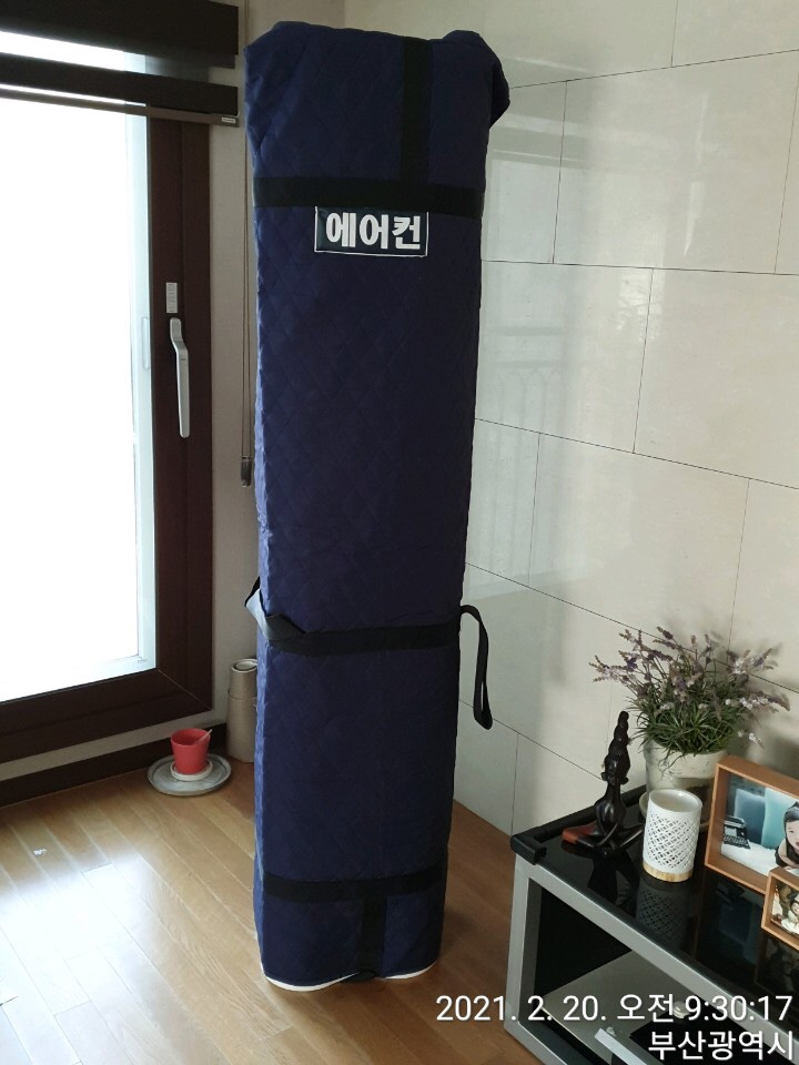  [부산진구]연지자이2차/아파트 에어컨 철거/아파트 이사 에어컨/에어컨 철거