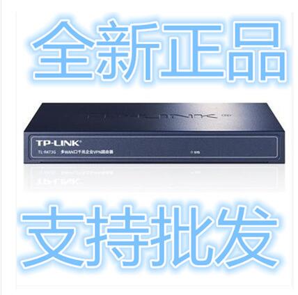 리뷰가 좋은 TP-LINK TL-R473G 기가비트 기업용 공유기라우터 AP 맞잡다 관리, 상세내용참조 좋아요