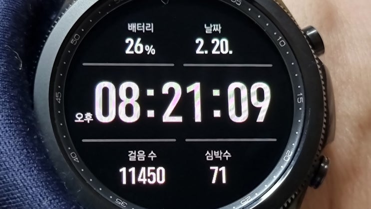  핏빗차지2에서 갤럭시 워치3로