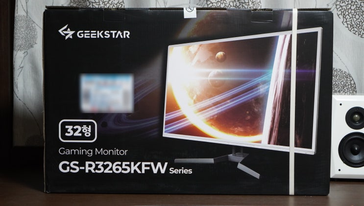  긱스타  GS-R3265KFW 32인치 게이밍 모니터후기