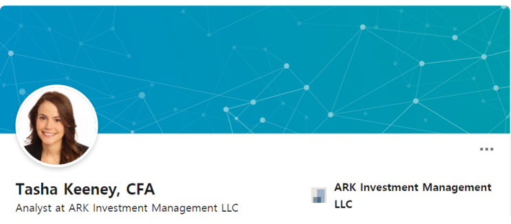  꼭 알아둬야 할 ARK 2인자 타샤 키니(Tasha Keeney)