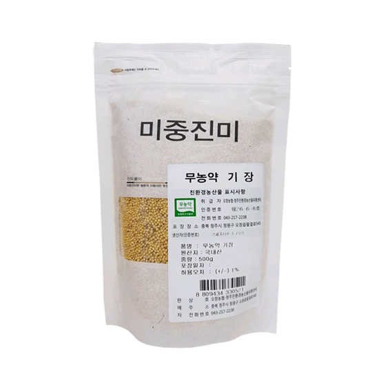 많이 팔린 [농협] 무농약 기장 500g (2020년산), 1Ea 추천해요