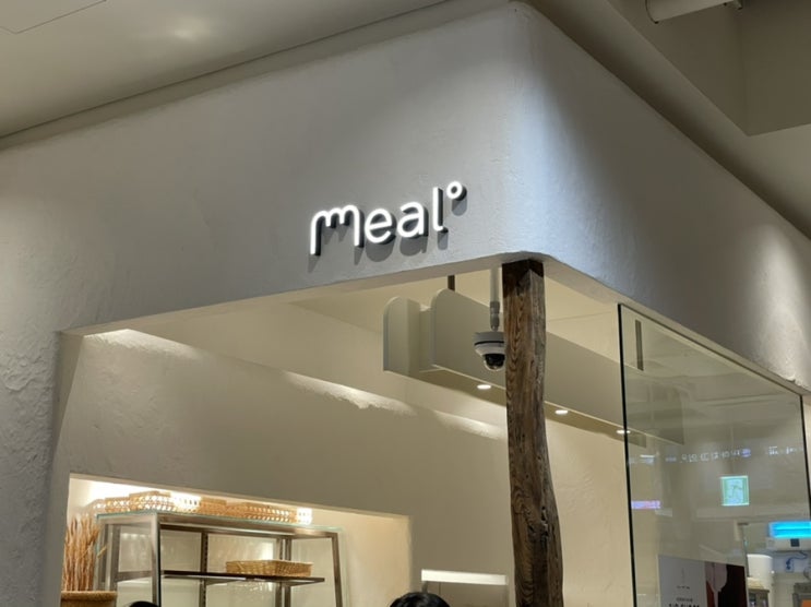  강남역 식빵맛집 밀도 강남역점