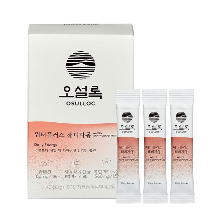  [추천특가] 오설록 워터플러스 해피자몽차 9,900 원 