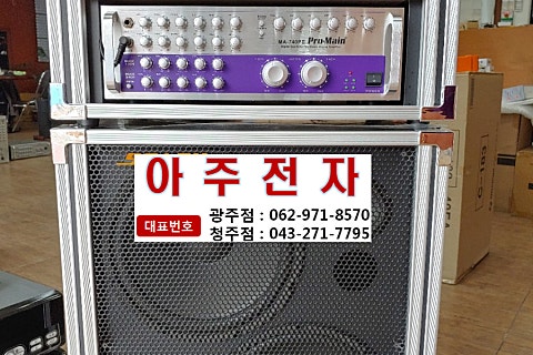 금영음향영상 이미지