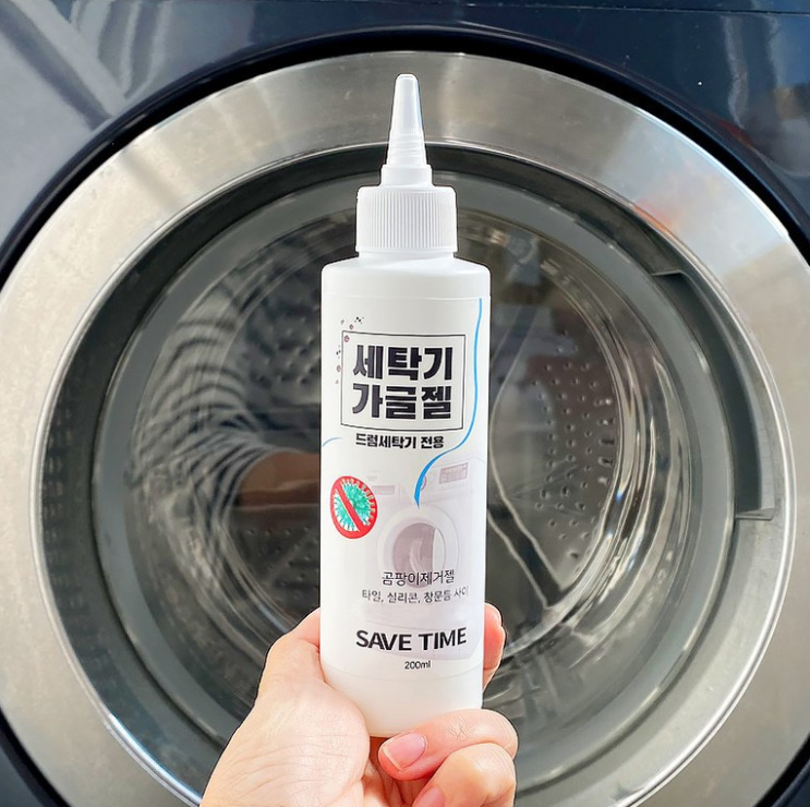  세탁기 청소할때 여기도 꼭! 하셔야해요 '세탁기 가글젤' 로 간편하게