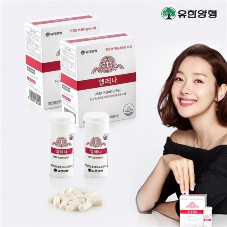  [특가제품] 유한양행 데일리케어 엘레나 UREX 여성 질 유산균 프로바이오틱스 60캡슐 75,000 원! 