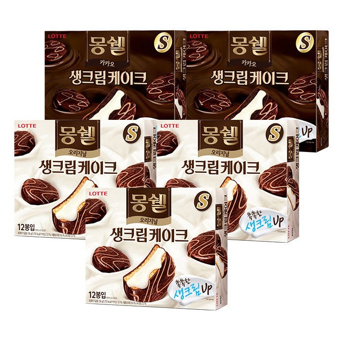최근 인기있는 롯데제과 몽쉘 크림 336gx2개+카카오 336gx2개+딸기 336gx1개 외 초코파이 몽쉘, 02.몽쉘크림336gx3개+카카오336gx2개 추천해요 최근 인기있는 롯데제과 몽쉘 크림 336gx2개+카카오 336gx2개+딸기 336gx1개 외 초코파이 몽쉘, 02.몽쉘크림336gx3개+카카오336gx2개 추천해요