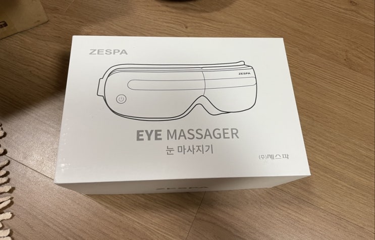  제스파 눈마사지기 zp2600 / 온열 기능으로 눈찜질까지!
