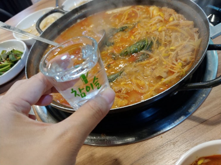  인천모래내시장곱창전골 구월동곱창전골 삽교소곱창
