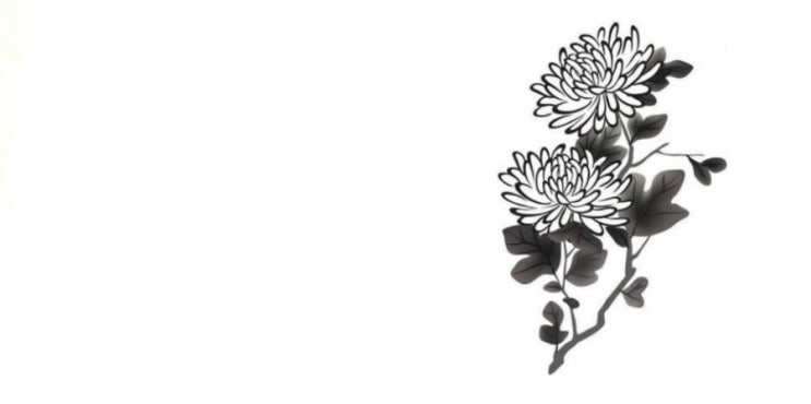  일민 5주기의 단상