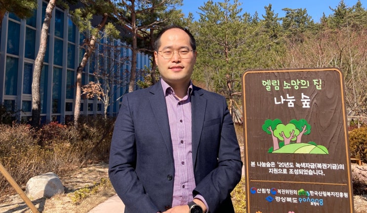 “지금은 장애인을 위한 새로운 준비를 해야 할 때” “지금은 장애인을 위한 새로운 준비를 해야 할 때”