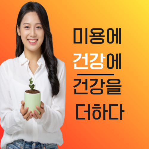  피부미용자격증 실기 송파미용학원 에서 why? 교육으로  제대로 배웠다는 게 느껴졌어요 !