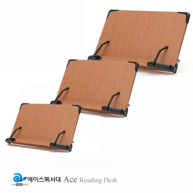  [특가제품] 에이스독서대 301s 401s 501s 12,600 원 30% 할인