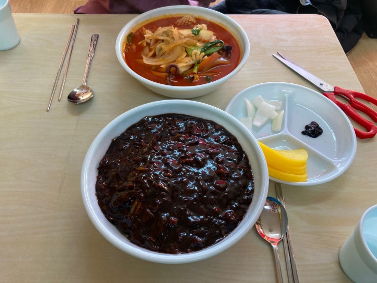  경남성 | 도마동 탕수육 맛집 | 배재대 맛집 