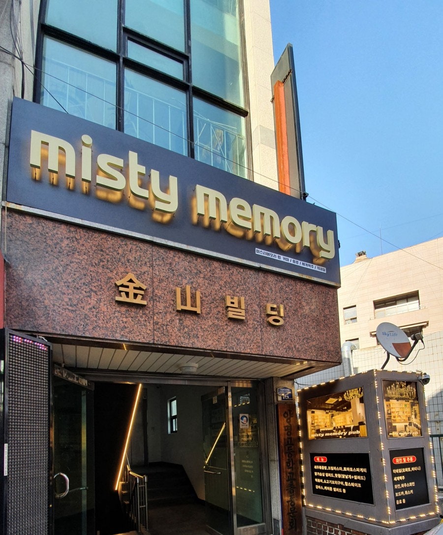 보고싶은얼굴 사진 1