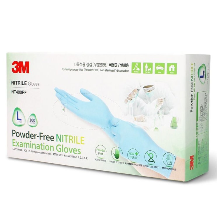  [추천특가] 3M 니트릴 무분말형 NT400PF 장갑 L 26,000 원 