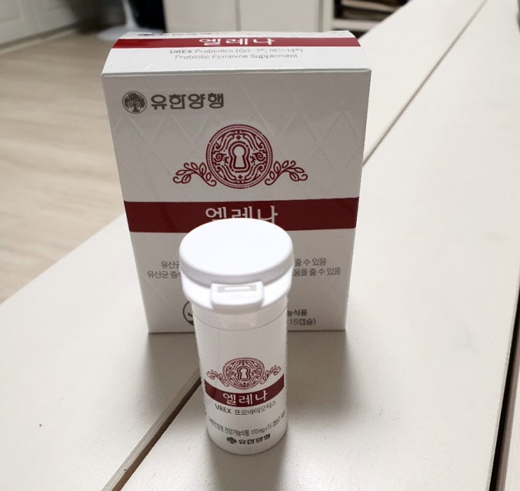  유한양행 여성유산균 엘레나 프로바이오틱스 추천