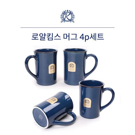  [할인추천] 에스제이 로얄킴스 머그4p세트 빈티지블루 28,000 원 37% 할인