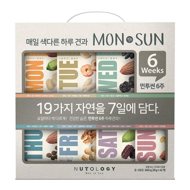 최근 많이 팔린 넛톨로지 먼투썬 6주 하루견과, 20g, 42개입(로켓배송) 추천합니다