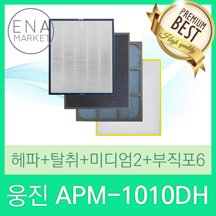 갓성비 좋은 코웨이 APM-1010DH 공기청정기필터호환, APM-1010DH 1년세트 좋아요