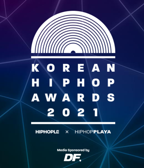 한국힙합 어워즈 2021(방송일정,MC,후보작), 3MC 더콰이엇,넉살,박재범 조합, 올해의 힙합앨범과 힙합트랙, 신인아티스트상 예상 한국힙합 어워즈 2021(방송일정,MC,후보작), 3MC 더콰이엇,넉살,박재범 조합, 올해의 힙합앨범과 힙합트랙, 신인아티스트상 예상
