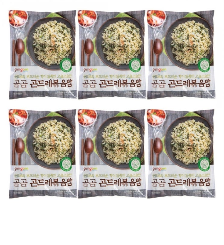  고슬고슬한 밥의 식감이 너무 맛있는 곰곰 곤드레 볶음밥(냉동)