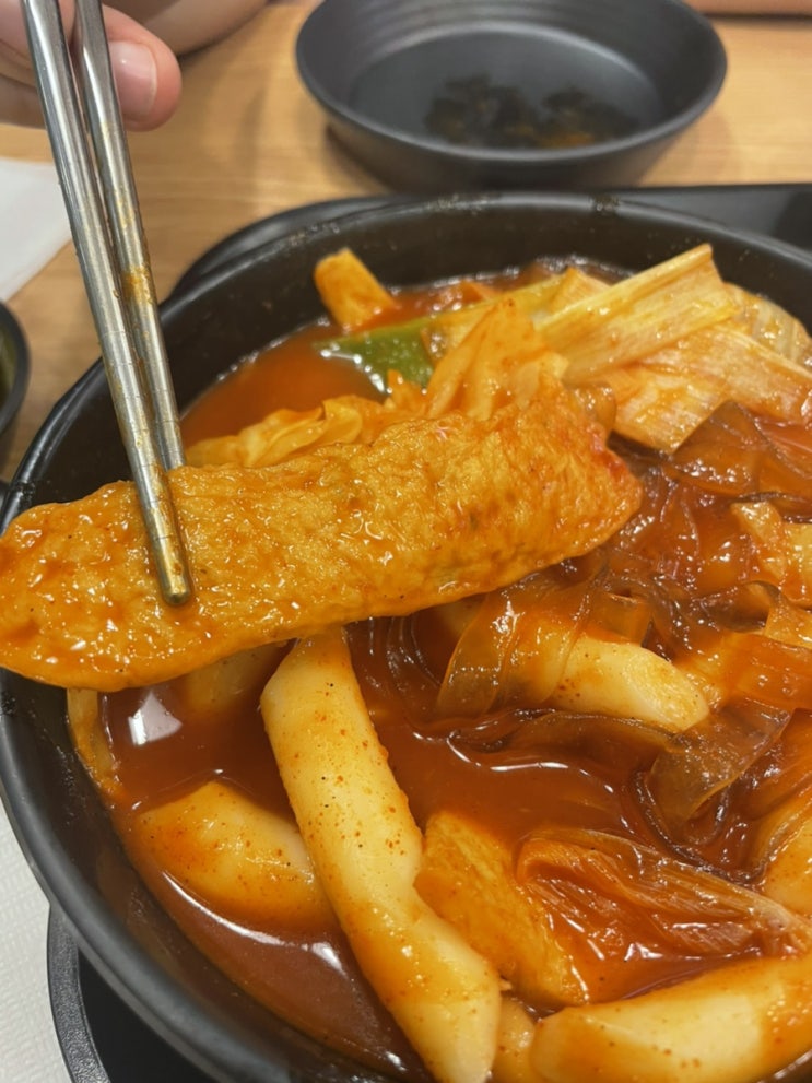  풍무동 떡볶이 참 잘하는 집 '떡참' 국물 떡볶이