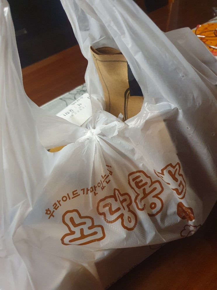  노랑통닭 석남역점 순살3종세트 쿠팡이츠 오천원할인 받음
