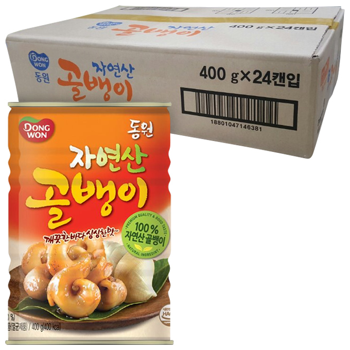 인기 급상승인 동원 자연산 골뱅이, 400g, 24개 좋아요 인기 급상승인 동원 자연산 골뱅이, 400g, 24개 좋아요