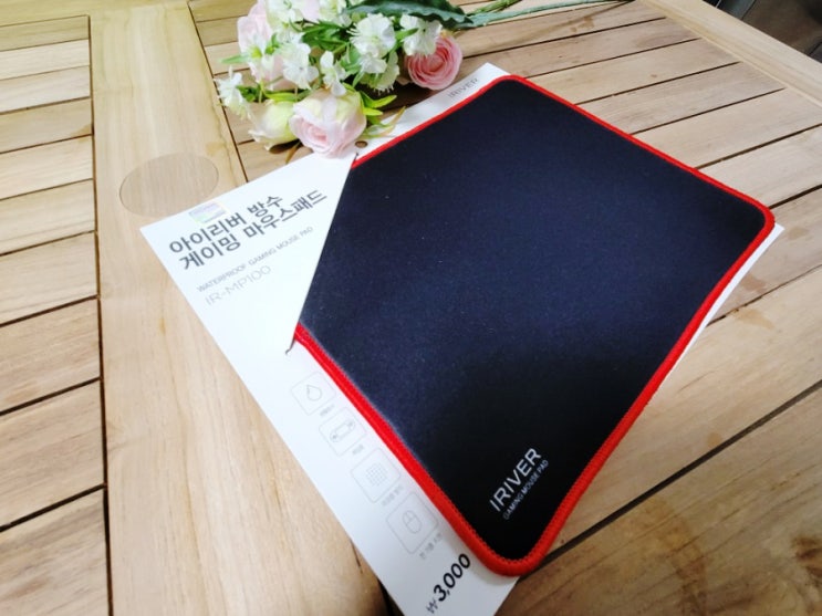  다이소 게이밍 마우스패드 가성비 3,000원 득템 이유?