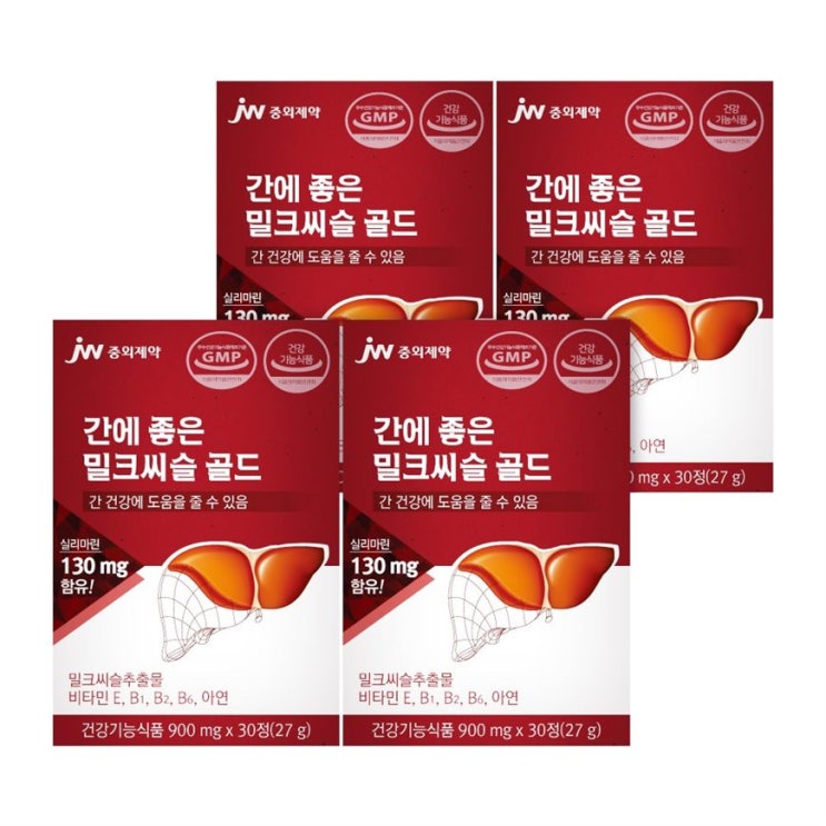 [추천특가] 중외제약 간에좋은 밀크씨슬 21,900 원 46% 할인~