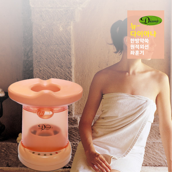 많이 찾는 뉴다이아나 원적외선 좌훈기(안면스팀마사지가능) 우레탄커버+좌훈치마+약쑥포함 추천합니다 많이 찾는 뉴다이아나 원적외선 좌훈기(안면스팀마사지가능) 우레탄커버+좌훈치마+약쑥포함 추천합니다