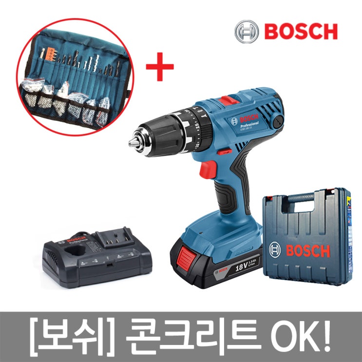 가성비 뛰어난 보쉬 18V 충전전동드릴 GSB 18V-21(1B)콘크리트OK, 상세 설명 참조 추천해요 가성비 뛰어난 보쉬 18V 충전전동드릴 GSB 18V-21(1B)콘크리트OK, 상세 설명 참조 추천해요