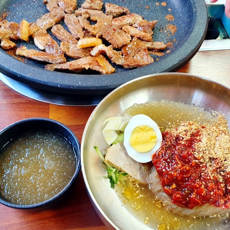 대구 칠곡 돼지갈비 냉면 맛집 : 허벌냉면 / 북구 읍내동 물냉면 맛집 / 비빔냉면 맛집