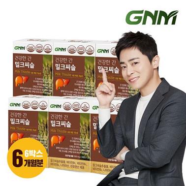  [할인정보] GNM 건강한 간 밀크씨슬 실리마린 6박스 총 6개월분  26,000 원 18% 할인