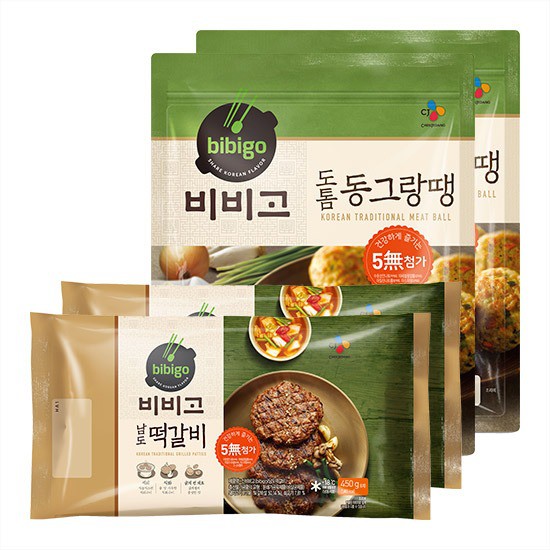 리뷰가 좋은 비비고 동그랑땡 560gx2+남도떡갈비 450gx2, 없음, 상세설명 참조 좋아요 리뷰가 좋은 비비고 동그랑땡 560gx2+남도떡갈비 450gx2, 없음, 상세설명 참조 좋아요