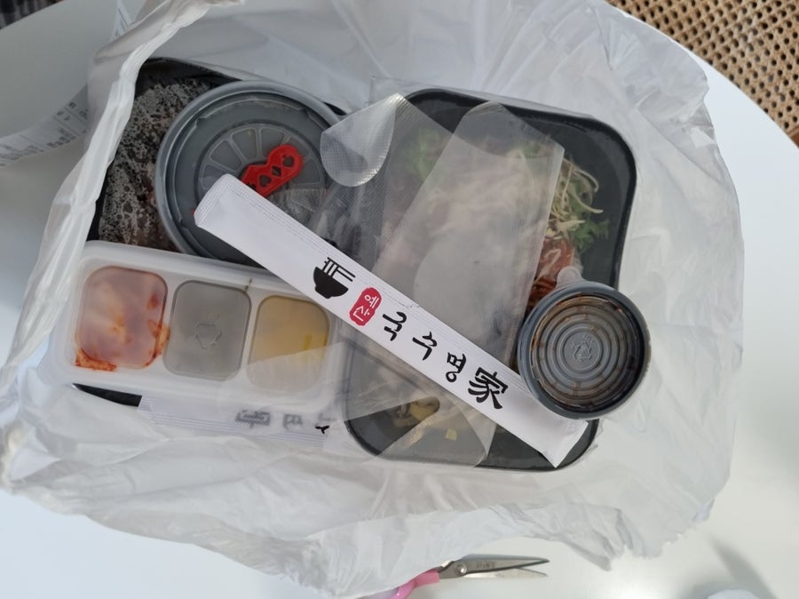 예산국수명가 사진 2