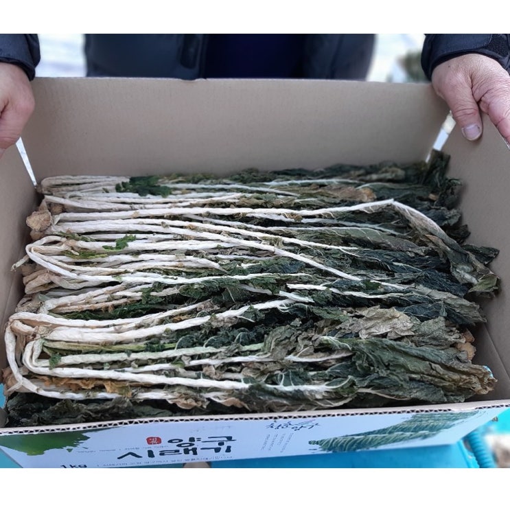 선호도 좋은 우리존 양구펀치볼 햇 무청 시래기 1kg (건조), 1박스 추천합니다 선호도 좋은 우리존 양구펀치볼 햇 무청 시래기 1kg (건조), 1박스 추천합니다