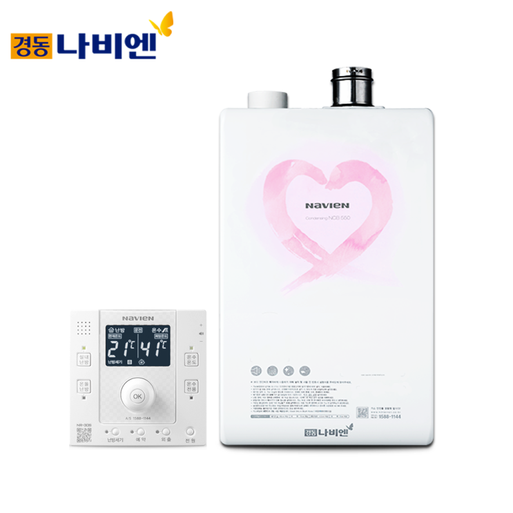 많이 찾는 경동나비엔 콘덴싱 가스보일러 NCB550 모음, NCB550-27K LPG(가스통용) 설치요청-설치비현장결제 추천해요