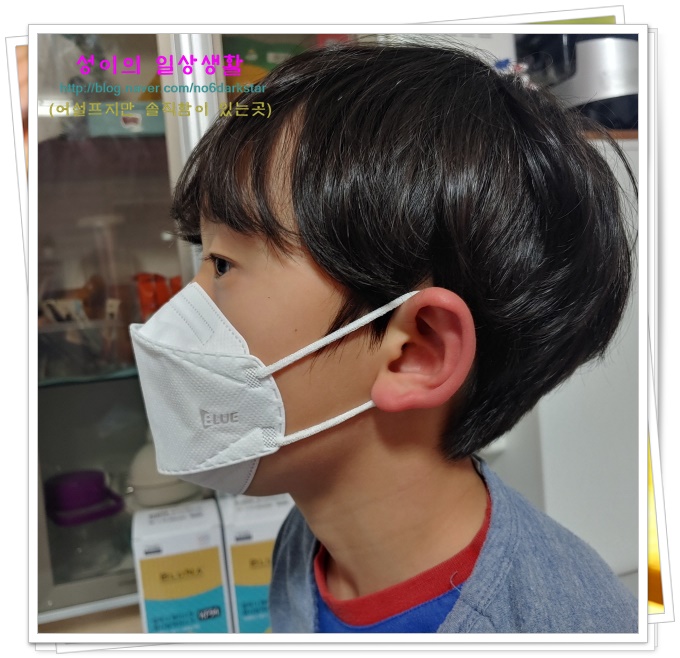  블루본 먼지어흥 KF80 소형 어린이 마스크 착용사진