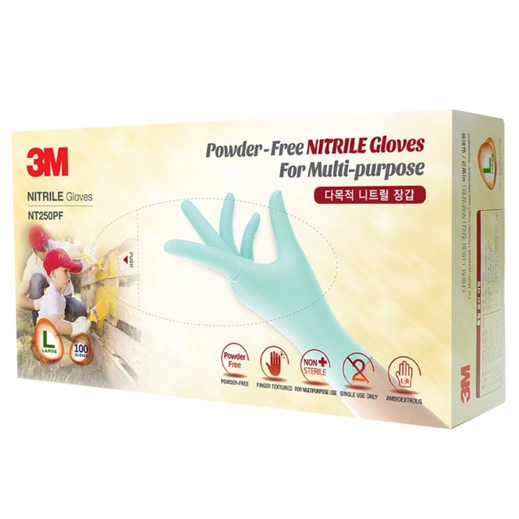  [할인상품] 3M 니트릴 무분말형 NT250PF 장갑 민트 L 38,900 원~* ~*