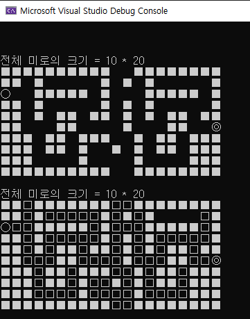  C++로 쉽게 풀어쓴 자료구조 프로그래밍 프로젝트 5