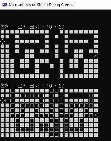 C++로 쉽게 풀어쓴 자료구조 프로그래밍 프로젝트 5